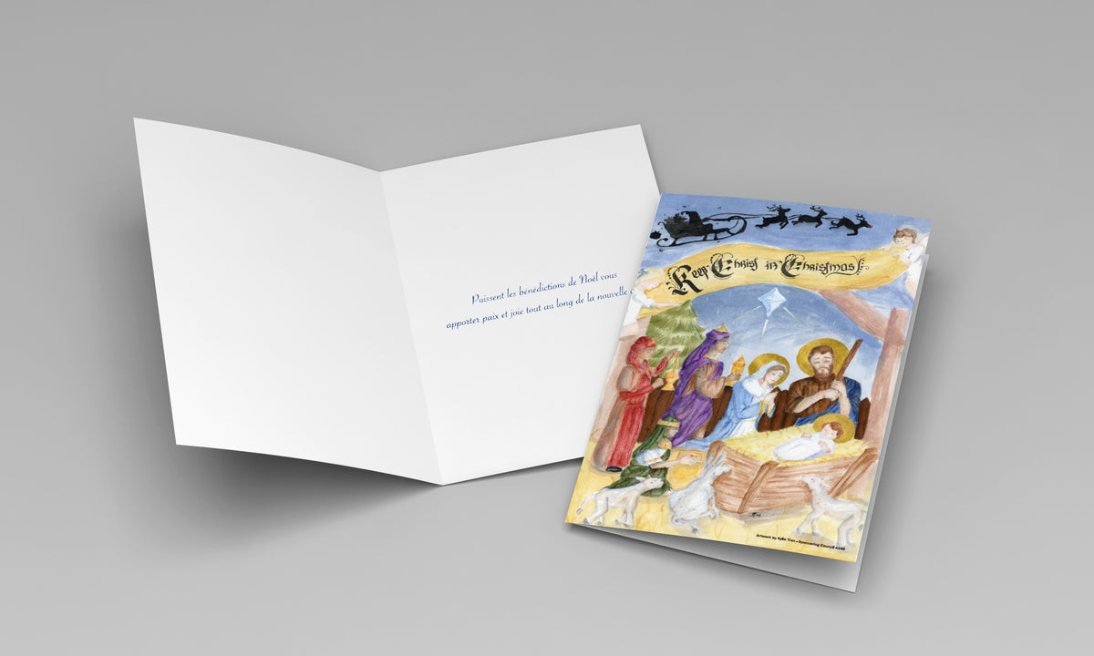 2024 Keep Christ in Christmas Illustrated Christmas Cards (Set of 25)