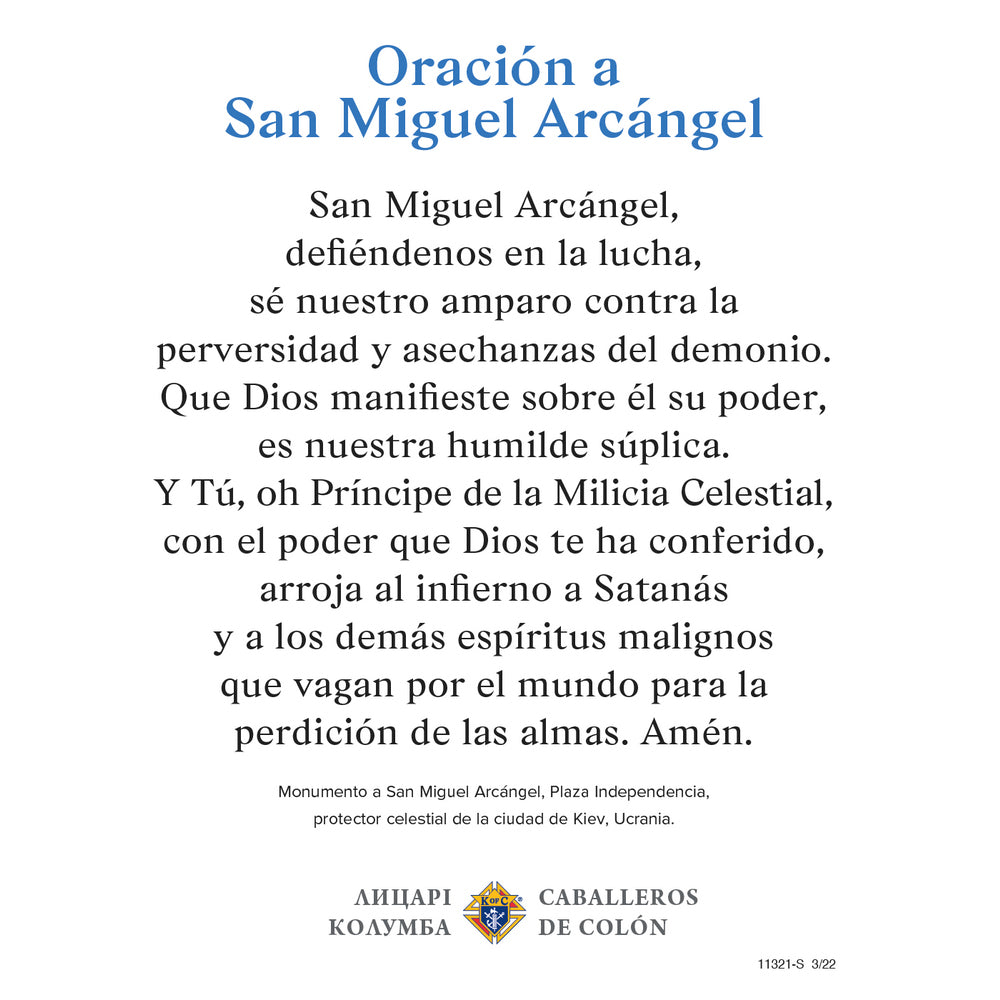 Ukraine St. Michael Prayer Card - English, Spanish, French (pack of 50)